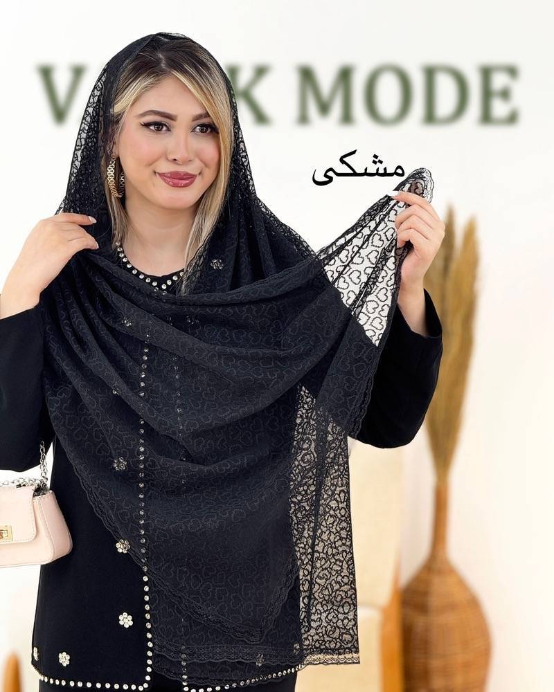 شال گیپور ماهور  تور دانتل حاشیه نوار کرم دایره  مشکی cc مشکی گل  کرم lv