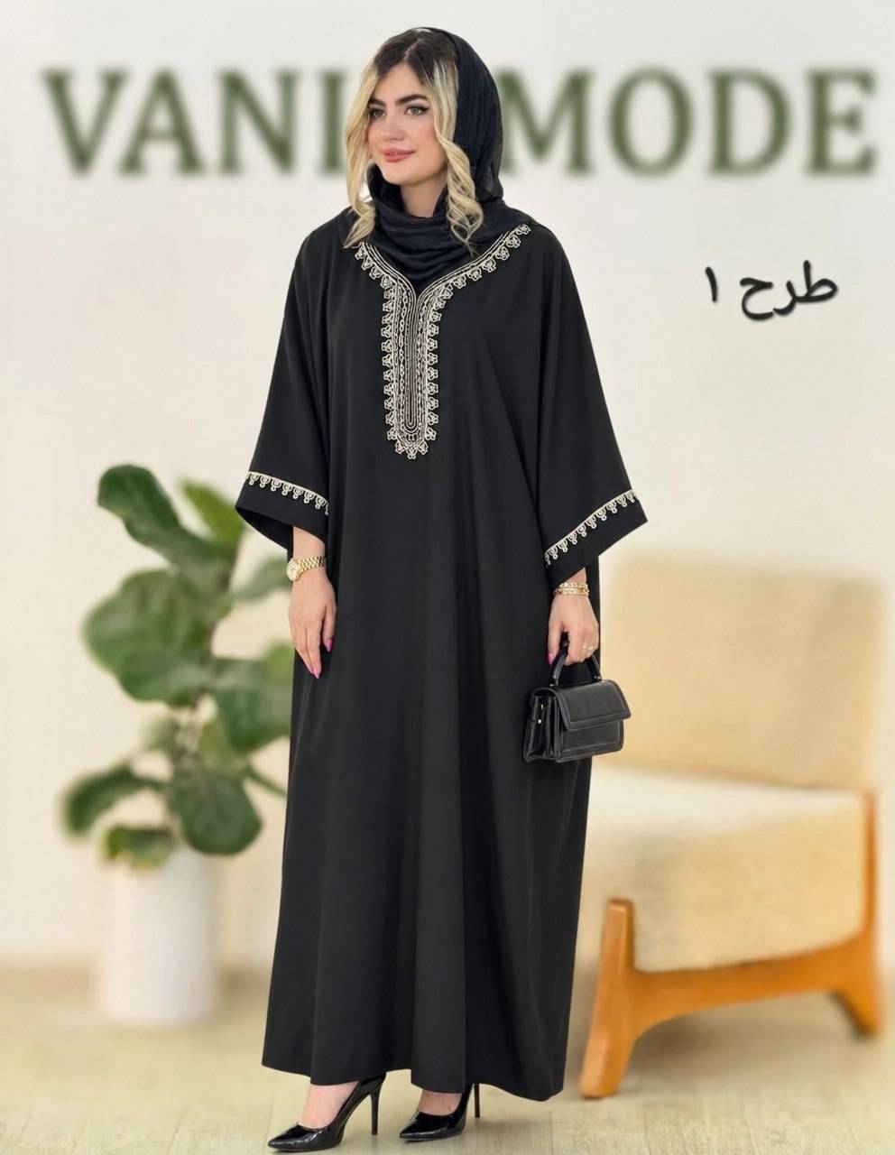 عبایی آنیتا الیزه رنگ طرح یک  طرح دو   فری38_52