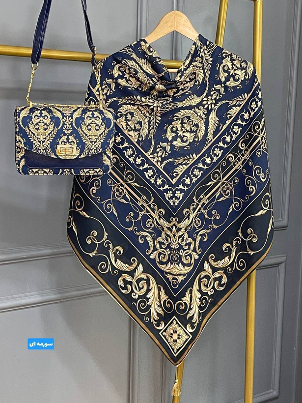 ست کیف و روسری الیزابت نخی منگوله دار مشکی, فیروزه ای, طلایی, سورمه ای, سبز قواره روسری ها۱۳۰سایز کیف ها۱۷×۲۳