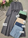پیراهن لمیا شانتون مشکی, کرم, نسکافه ای, آبی تیره, آبی روشن, طوسی, سبز روشن, زیتونی فری 36/46