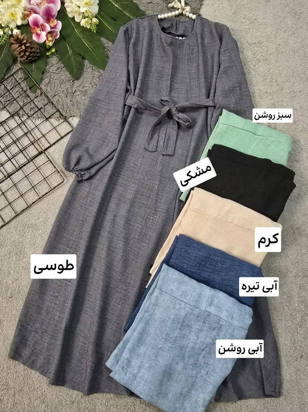 پیراهن لمیا شانتون مشکی, کرم, نسکافه ای, آبی تیره, آبی روشن, طوسی, سبز روشن, زیتونی فری 36/46