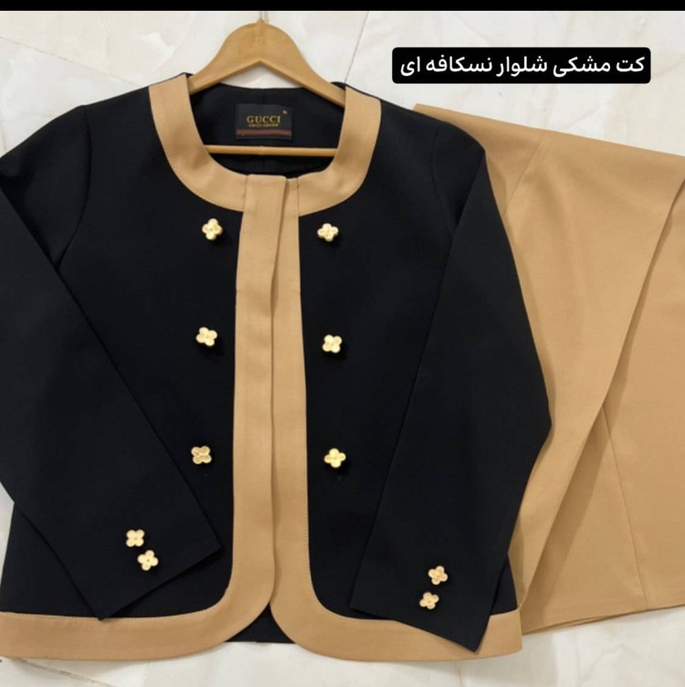 نام : کت و شلوار کرپ مازراتی کت نسکافه ای شلوارقهوه ای, کت قهوه ای شلوار نسکافه ای, کت مشکی شلوارنسکافه ای, کت نسکافه ای شلوارمشکی 1(36-42), 2(44-48)