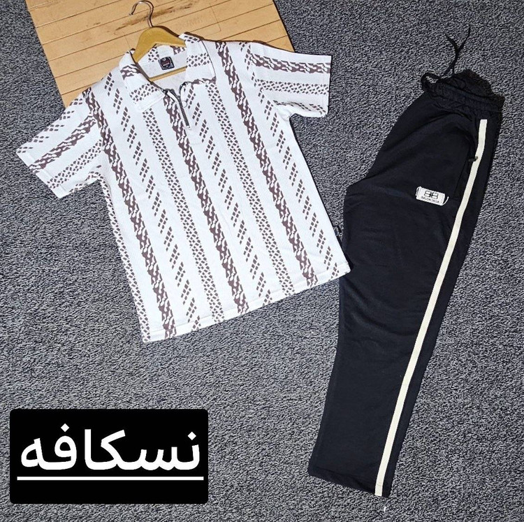 ست elkapon جنس : تیشرت کبریتی فوووول لاکرا شلوار اسپان نخ رنگ بندی : نسکافه ای, یشمی, مشکی, سرمه, نسکاقه ای سایز ها : Xxl, Xl, Xxl, ارسال ۷روز کاری