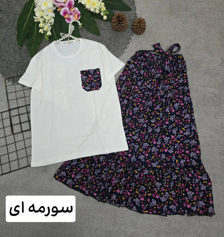 تیشرت و دامن جنس : تیشرت پنبه درجه یک دامن تمام نخ رنگ بندی : مشکی, سبز, سفید, سرخابی, سورمه ای, نارنجی سایز ها : فری 36/46 ارسال ۷روز کاری