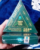 پک درمانی گیاهی ضد ریزش مو صابون گیاهی مو (اصل)تقویتکننده قوی ریشه و پیاز مو کنترلکننده چربی کف سر و کمک به رشد مجدد شامپو بیوکسین (Bioxcin Forte): فرمولاسیون ویژه ضد ریزش شدید و حجمدهنده مغذی، آبرسان و کاملاً گیاهی ارسال ۵روز کاری
