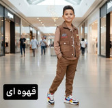 ست پسرانه سه تیکه 53 جنس : بلیز پنبه گلکسی جلیقه و شلوار کتان اصل رنگ بندی : کرمی, قهوه ای, نسکافه ای, ارتشی سایز ها : 35 ارسال ۷روز کاری