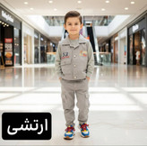 ست پسرانه سه تیکه 53 جنس : بلیز پنبه گلکسی جلیقه و شلوار کتان اصل رنگ بندی : کرمی, قهوه ای, نسکافه ای, ارتشی سایز ها : 35 ارسال ۷روز کاری