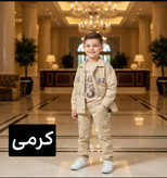 ست پسرانه سه تیکه 53 جنس : بلیز پنبه گلکسی جلیقه و شلوار کتان اصل رنگ بندی : کرمی, قهوه ای, نسکافه ای, ارتشی سایز ها : 35 ارسال ۷روز کاری