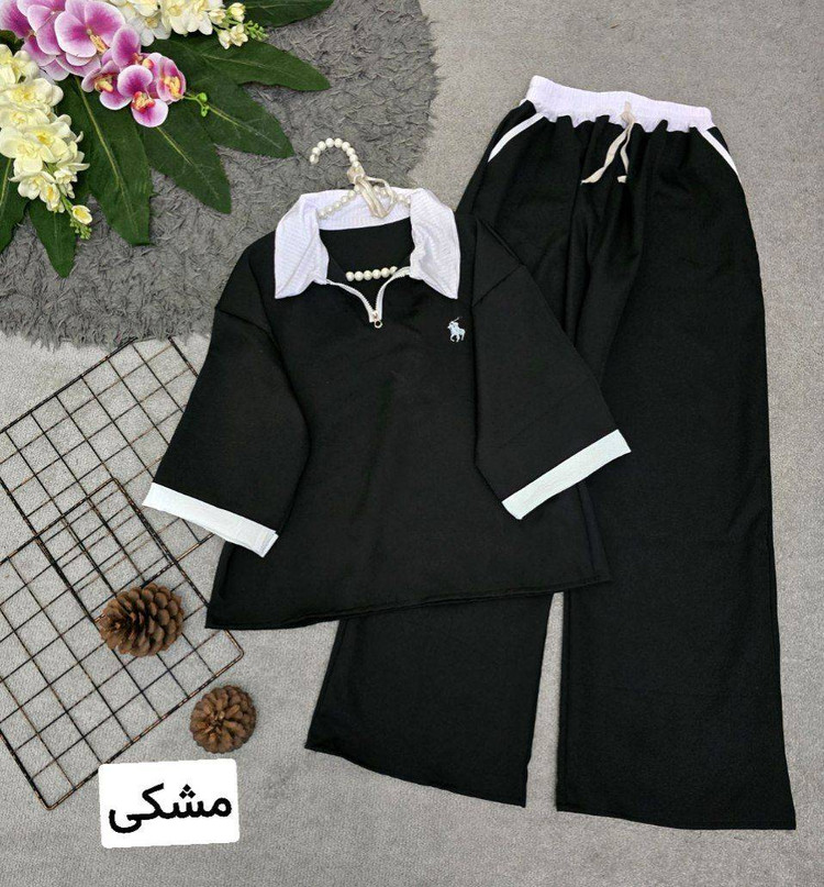 ست سیندخت مازراتی با کیفیت رنگ بندی : مشکی, سورمه ای, شکلاتی, موکا سایز ها : فری 36/46ارسال ۷روز کاری