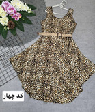 پیراهن الیزه فوول نگین الیزه درجه یک لخت و ریزشی رنگ بندی : کد پنج, کد یک, کد دو, کد سه, کد چهار, کد شش, کد هفت, کد هشت, کد نه, کد ده فری 36/46 ارسال ۷روز کاری