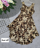 پیراهن الیزه فوول نگین الیزه درجه یک لخت و ریزشی رنگ بندی : کد پنج, کد یک, کد دو, کد سه, کد چهار, کد شش, کد هفت, کد هشت, کد نه, کد ده فری 36/46 ارسال ۷روز کاری