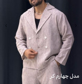 ست کامل کت و شلوار پاییزه تقدیمتون پارچه کش ندارد پارچه شانتون بزایاق ترک دوخت شرکتی کمر شلوار کش ، لایه کاری شده مدل اول شی مدل پنجم طو مدل چهام کر مدل دوم آب مدل سوم سب مدل ششم سف XL XXL XXXL قبل ثبت موجودی بگیرید